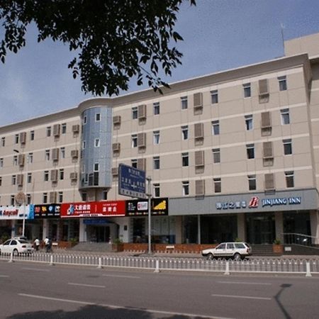 Jinjiang Inn - Tianjin Heping Anshan Road Экстерьер фото