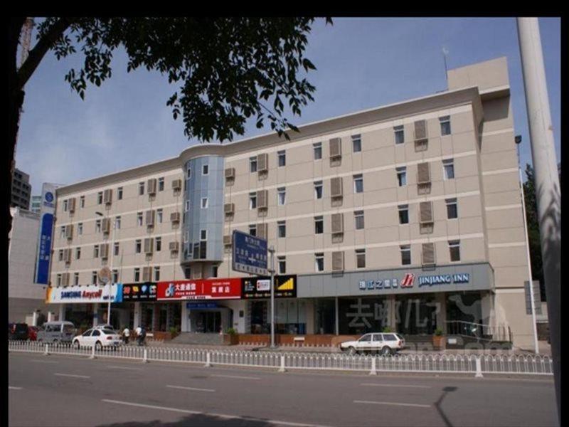 Jinjiang Inn - Tianjin Heping Anshan Road Экстерьер фото