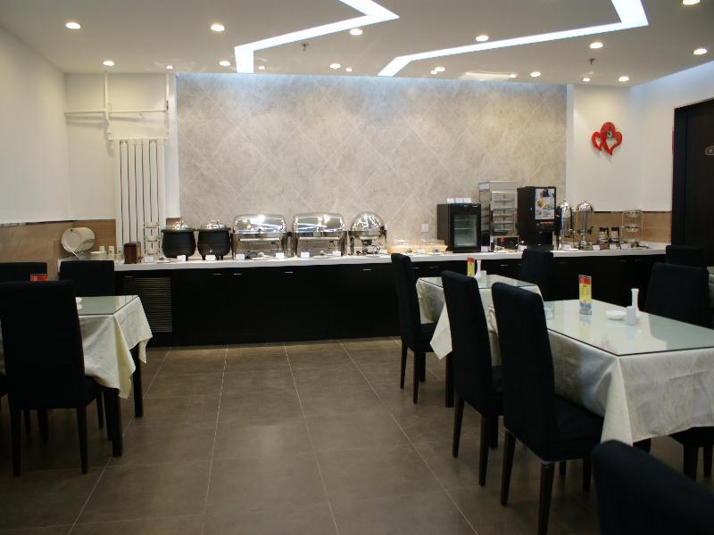 Jinjiang Inn - Tianjin Heping Anshan Road Экстерьер фото