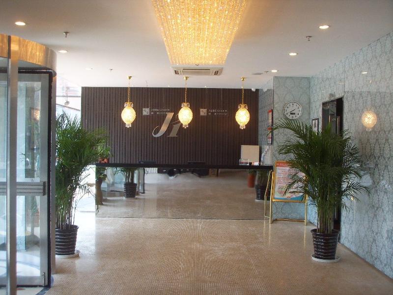 Jinjiang Inn - Tianjin Heping Anshan Road Экстерьер фото