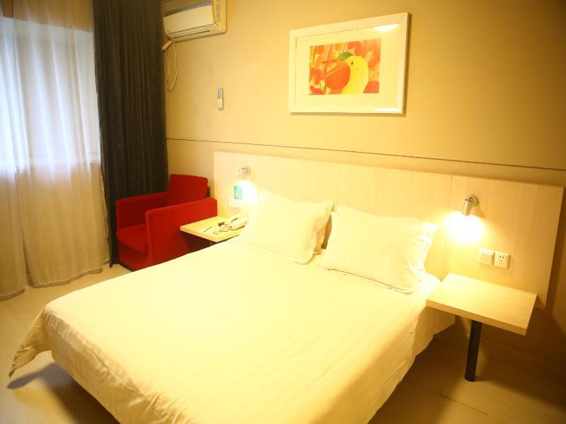 Jinjiang Inn - Tianjin Heping Anshan Road Экстерьер фото