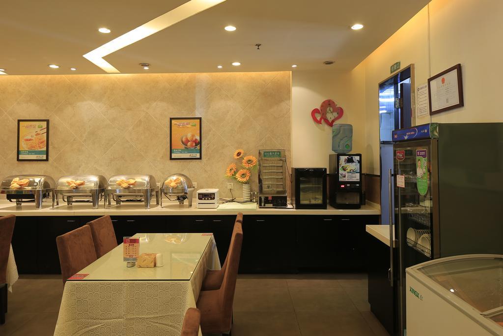 Jinjiang Inn - Tianjin Heping Anshan Road Экстерьер фото