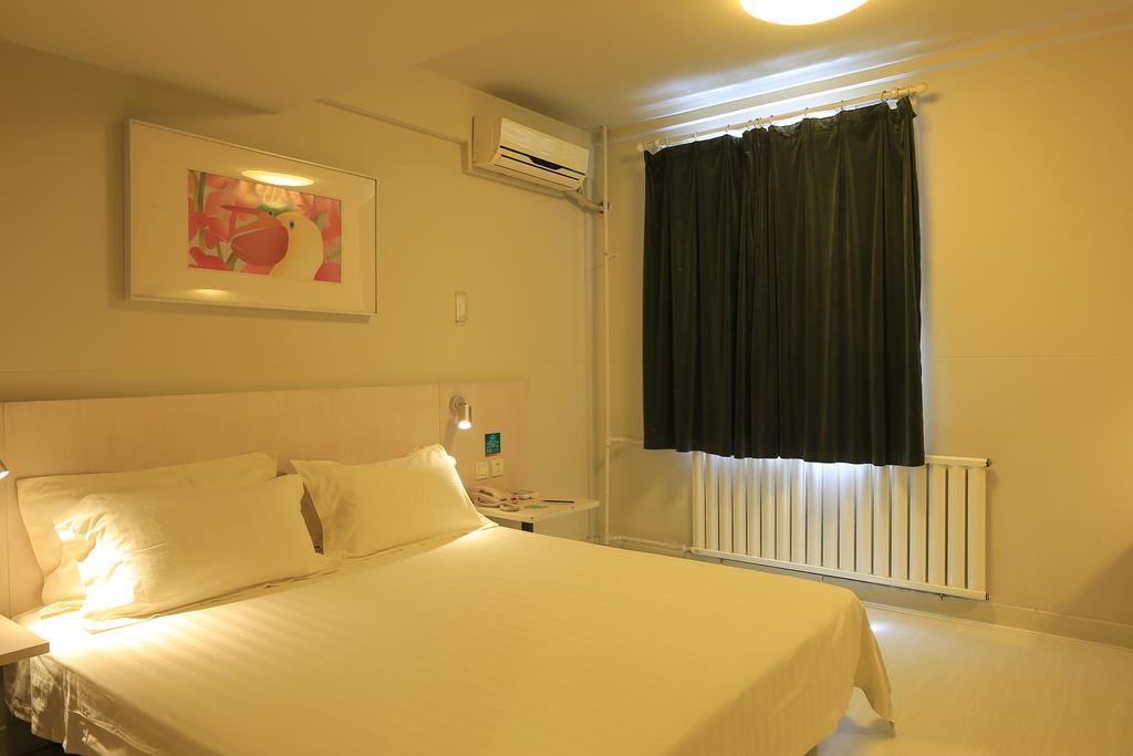 Jinjiang Inn - Tianjin Heping Anshan Road Экстерьер фото