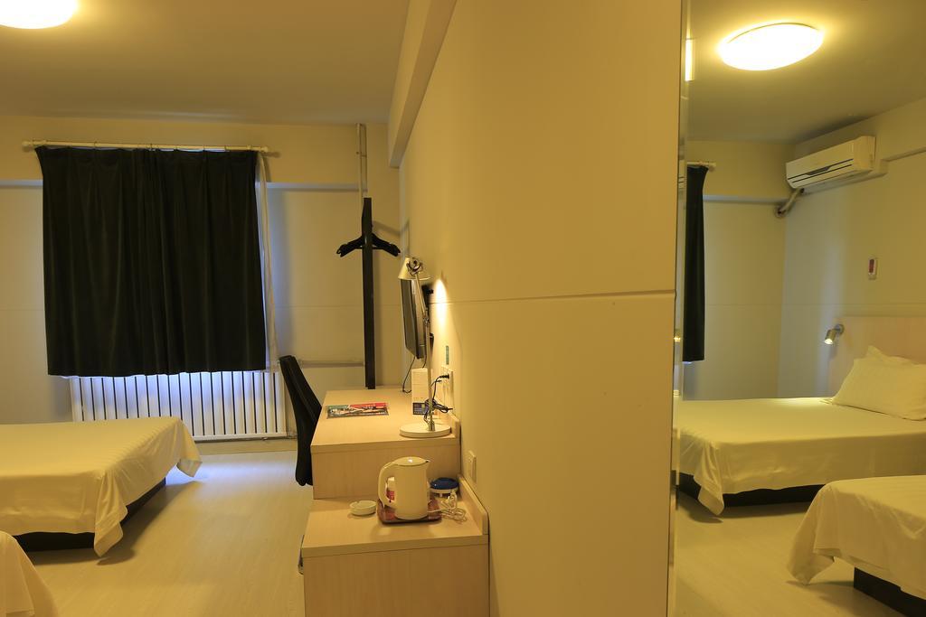Jinjiang Inn - Tianjin Heping Anshan Road Экстерьер фото
