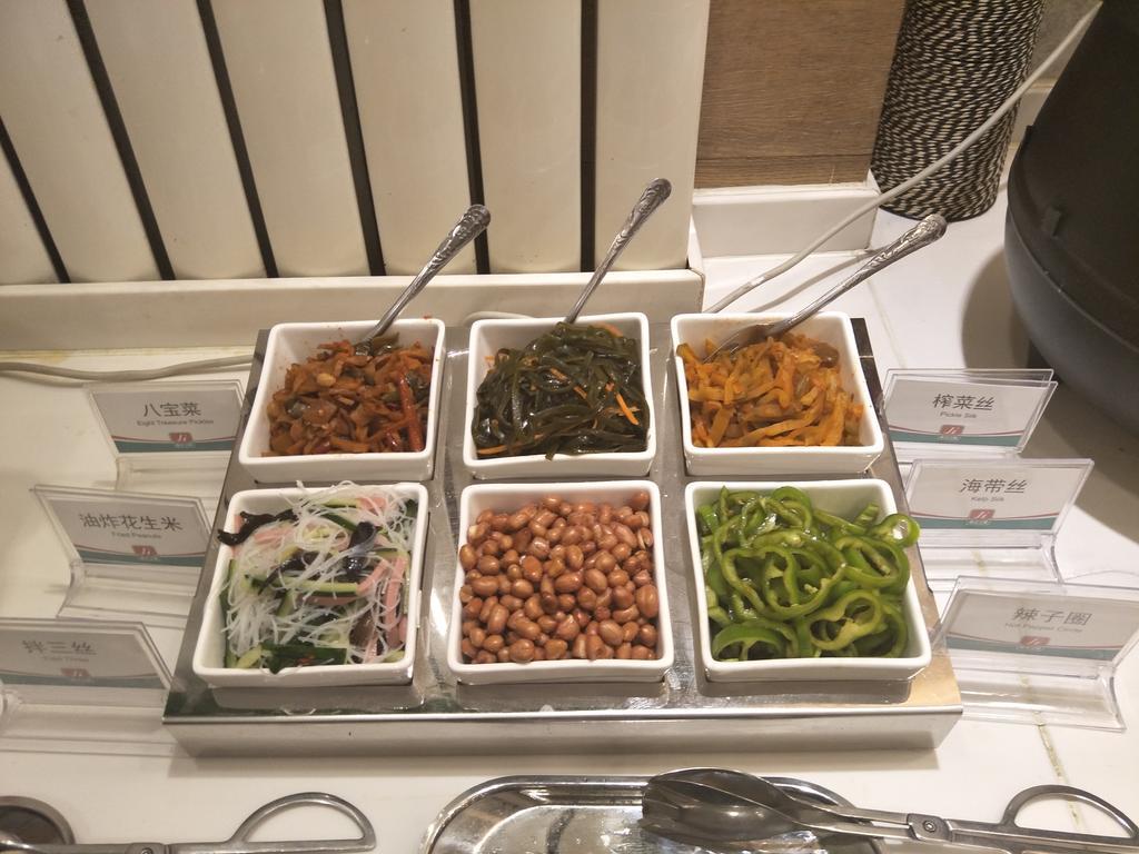 Jinjiang Inn - Tianjin Heping Anshan Road Экстерьер фото