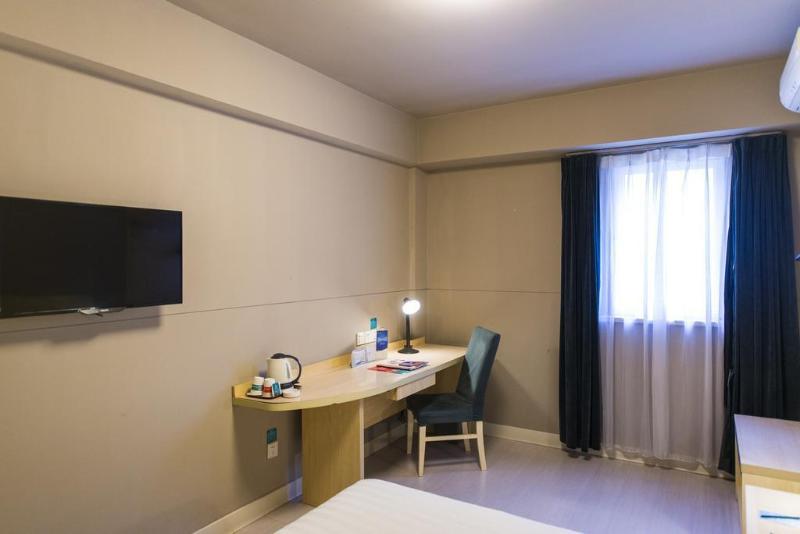 Jinjiang Inn - Tianjin Heping Anshan Road Экстерьер фото