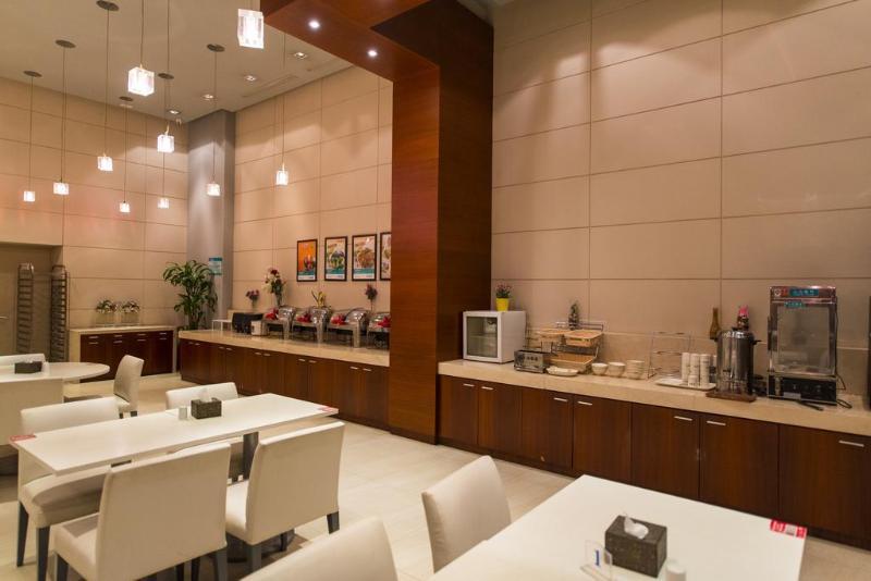 Jinjiang Inn - Tianjin Heping Anshan Road Экстерьер фото