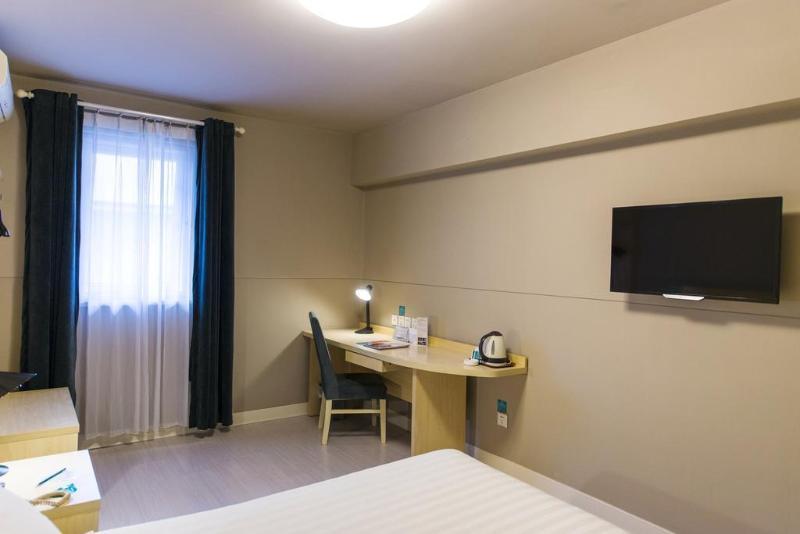Jinjiang Inn - Tianjin Heping Anshan Road Экстерьер фото