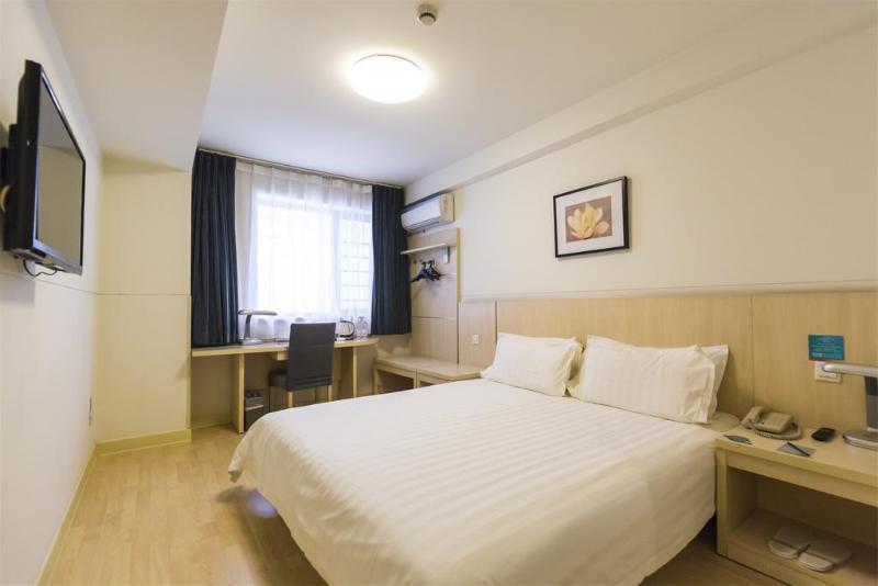 Jinjiang Inn - Tianjin Heping Anshan Road Экстерьер фото