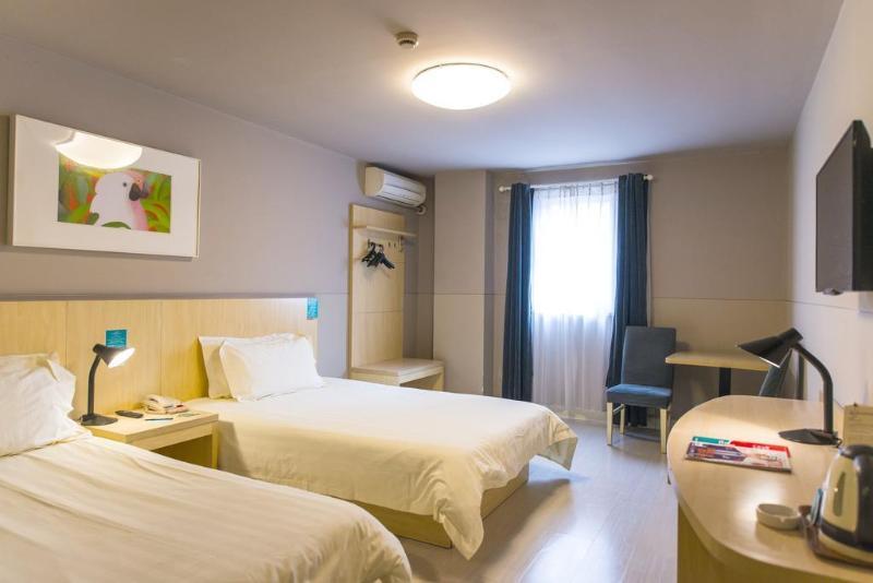 Jinjiang Inn - Tianjin Heping Anshan Road Экстерьер фото
